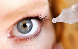 Как выбрать недорогие глазные капли от синдрома сухого глаза